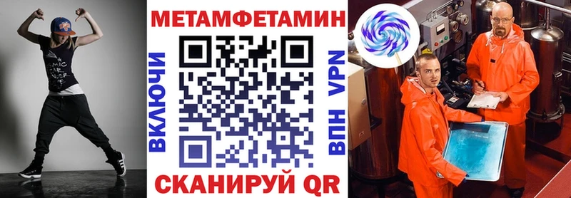 Amphetamine 98%  Купить  Сураж 