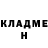 Амфетамин 97% ANDYPSY