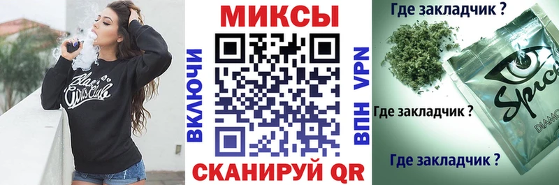 БУТИРАТ жидкий экстази  Купить  Сураж 