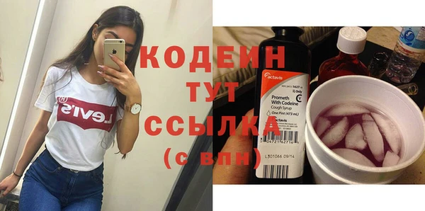 синтетический гашиш Баксан