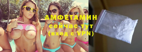 синтетический гашиш Баксан