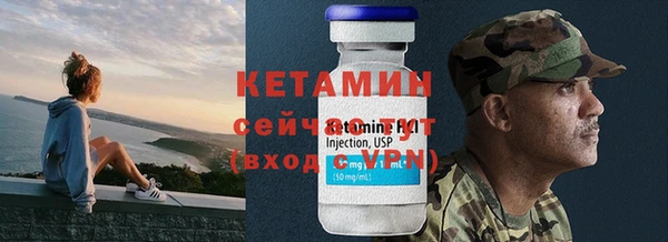 первитин Аркадак