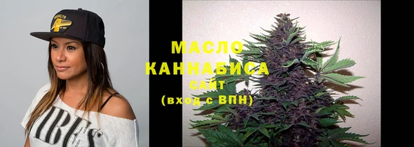 метамфетамин Балабаново