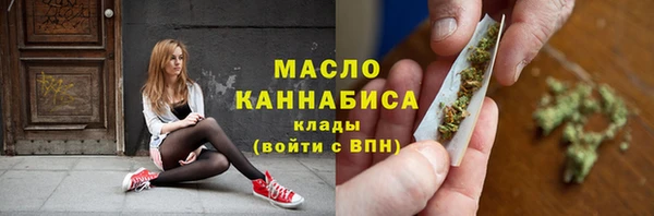 первитин Аркадак