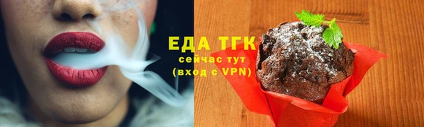 синтетический гашиш Баксан