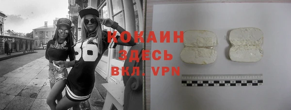круглые Балахна
