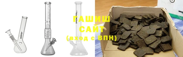 mdpv Арсеньев