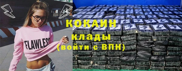 круглые Балахна
