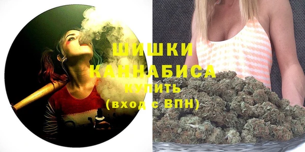 синтетический гашиш Баксан