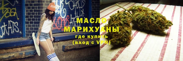 синтетический гашиш Баксан