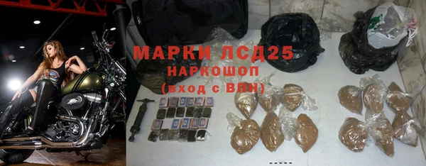 круглые Балахна