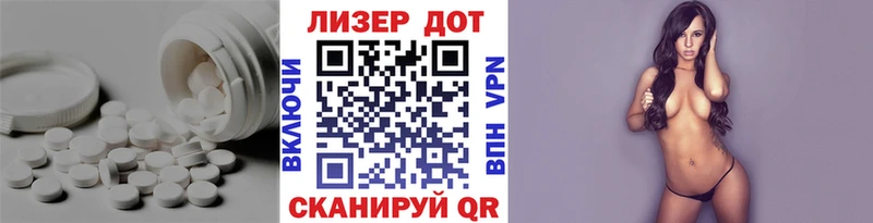 Купить  Сураж  Лсд 25 экстази ecstasy 