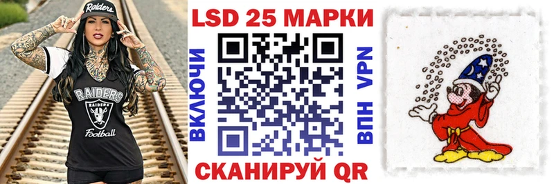 Марки N-bome 1,5мг  Купить где  Сураж 