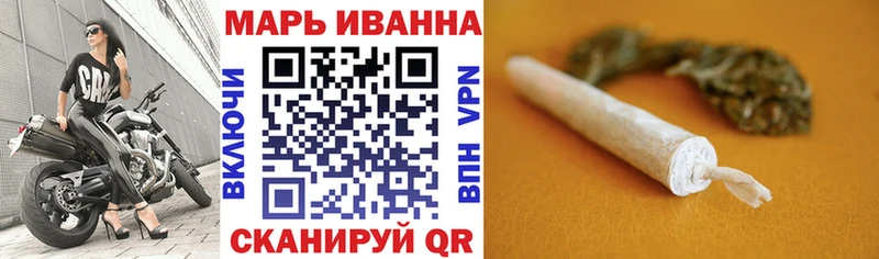 Купить где  Сураж  Бошки марихуана OG Kush 